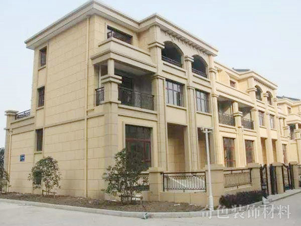 仿石漆05