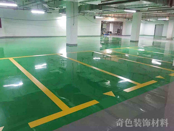 各色水性環氧地坪漆