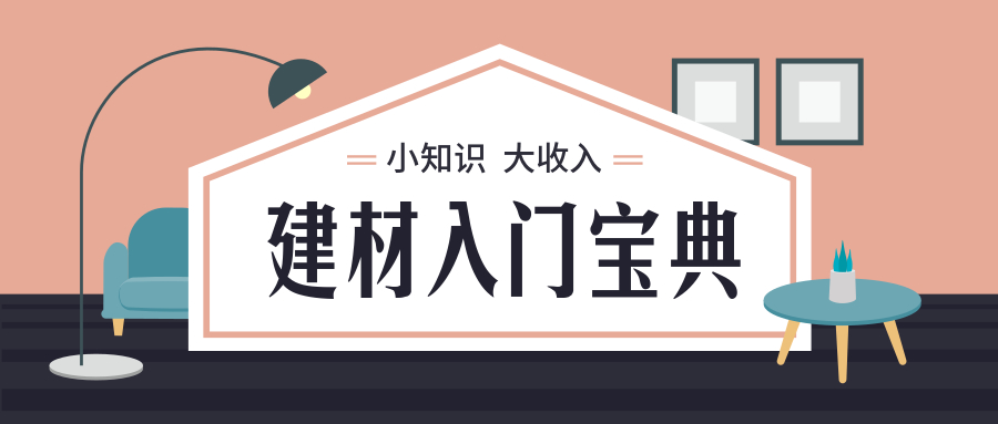 與瓷磚對比，外墻仿大理石漆的優勢有哪些？ 
