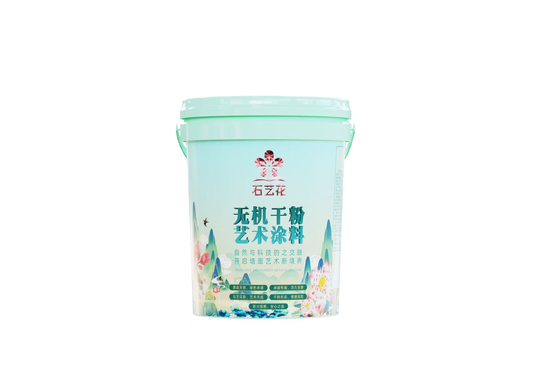 無機(jī)干粉藝術(shù)涂料